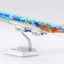 SQ Wings L2052 1:200 Korean Air B747 - 8 HL7630 "Childrens Painting"