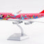 SQ Wings L2060 1:200 JAL B747 - 400 JA8904 NO.2/"JAL 50th Anniversary (Pink) / Disney"