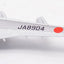 SQ Wings L2060 1:200 JAL B747 - 400 JA8904 NO.2/"JAL 50th Anniversary (Pink) / Disney"