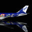 SQ Wings L2086 1:200 ANA B747 - 400D JA88963 "Marine Jumbo"