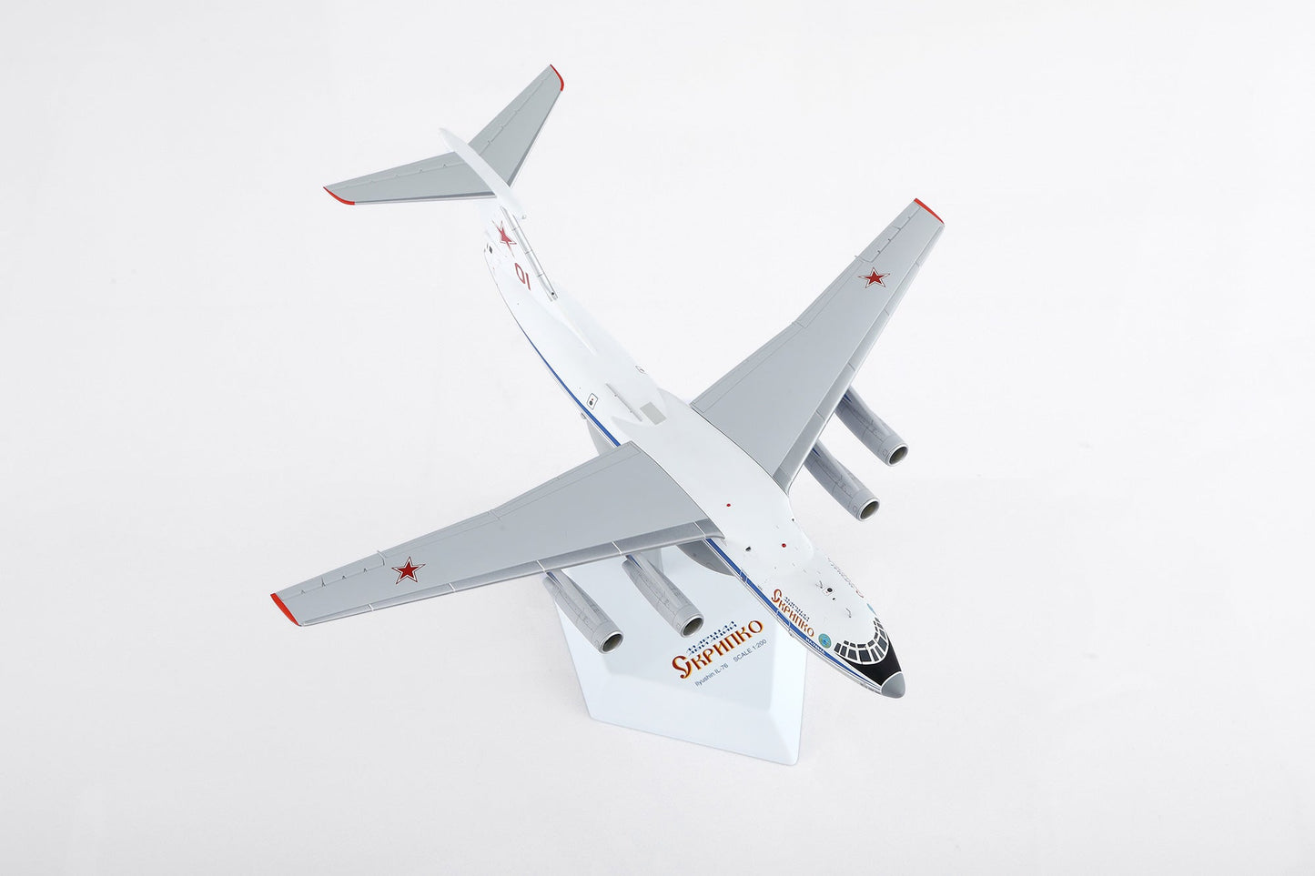 SQ Wings L2095 1:200 Russian Air Force IL-76 Red 01