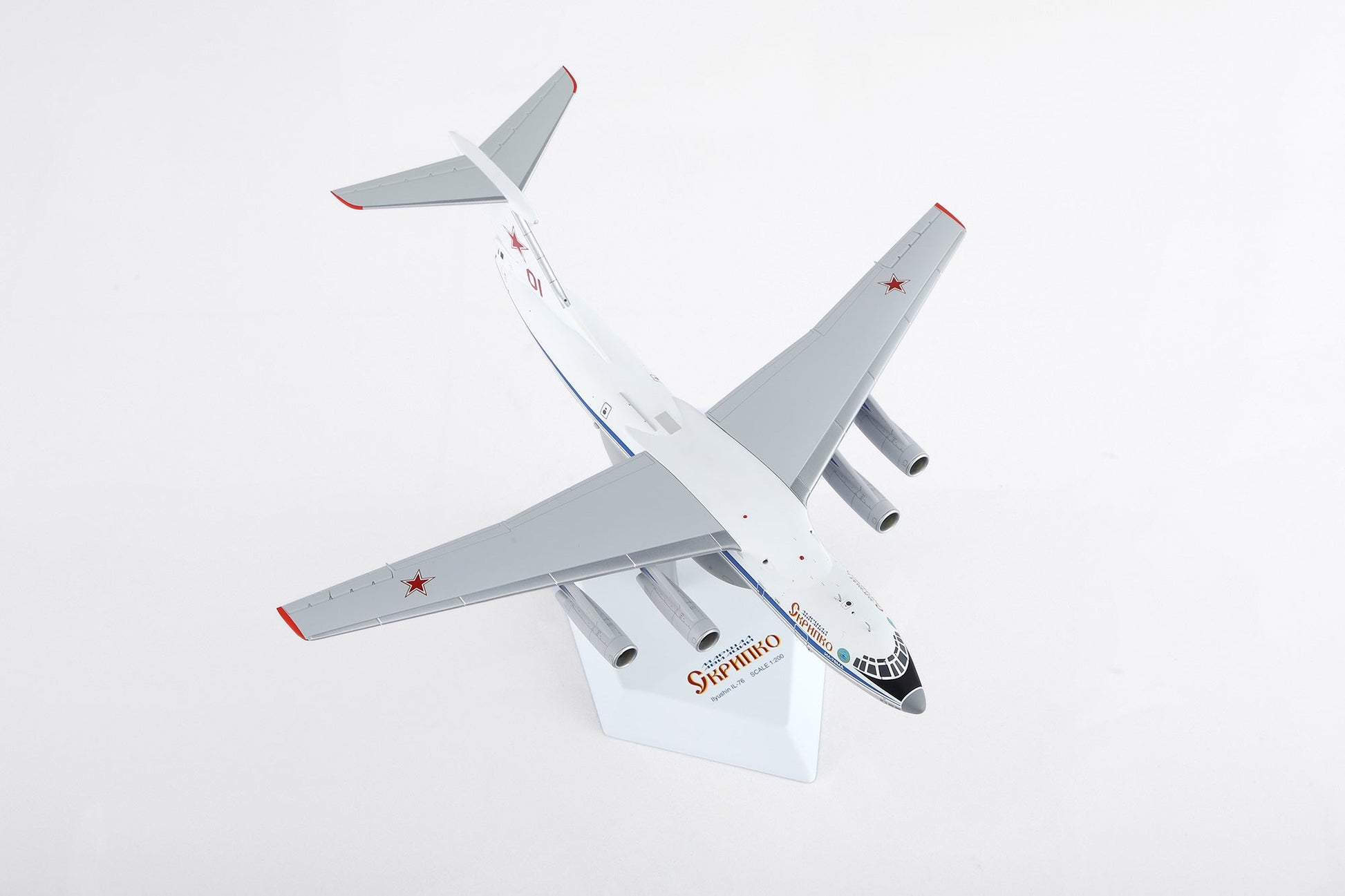 SQ Wings L2095 1:200 Russian Air Force IL-76 Red 01