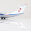 SQ Wings L2095 1:200 Russian Air Force IL-76 Red 01