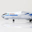 SQ Wings L2095 1:200 Russian Air Force IL-76 Red 01