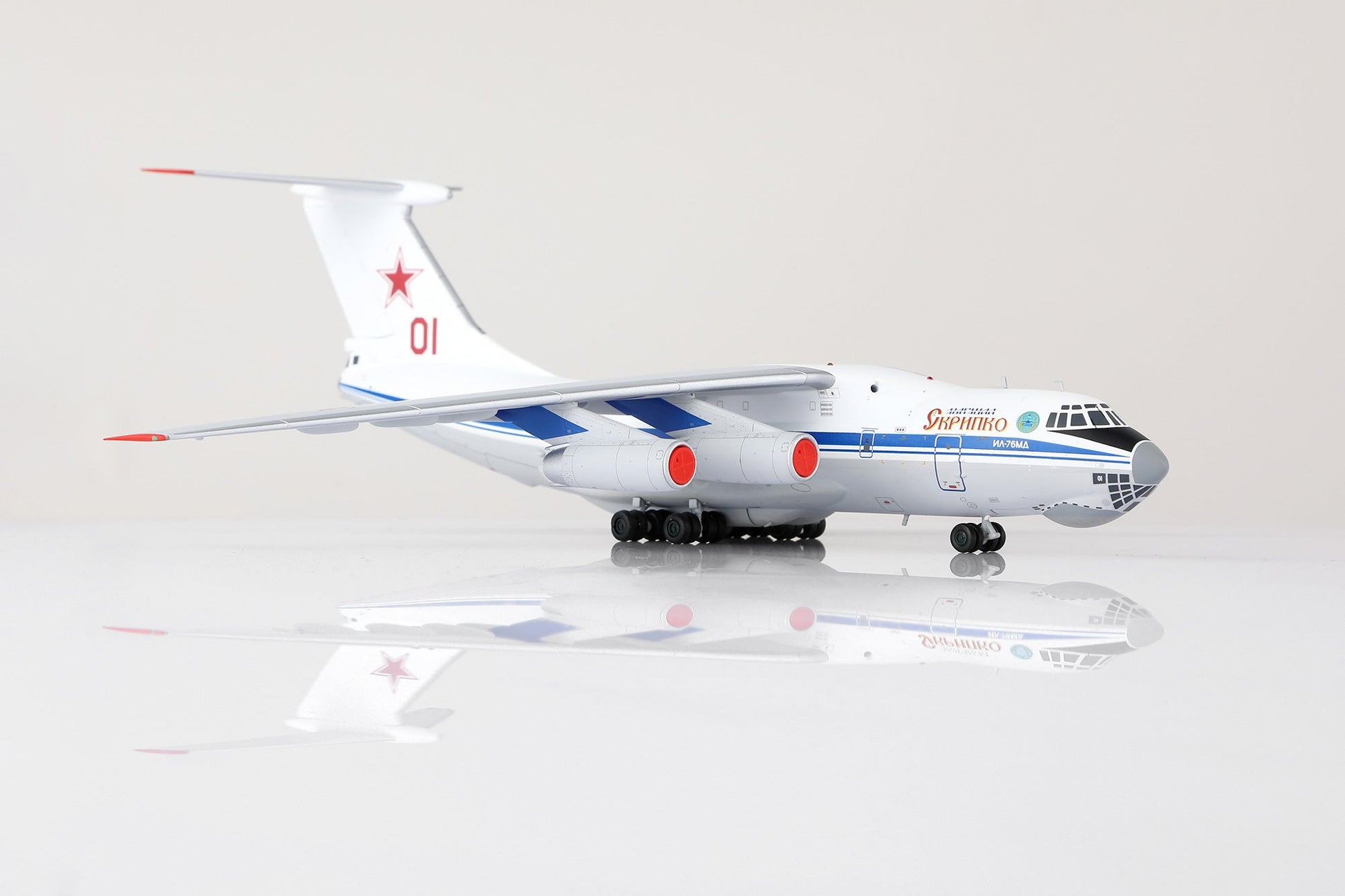 SQ Wings L2095 1:200 Russian Air Force IL-76 Red 01