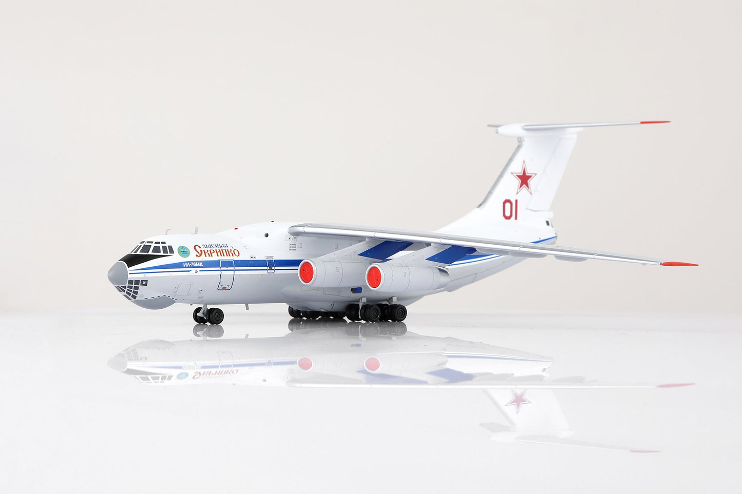 SQ Wings L2095 1:200 Russian Air Force IL-76 Red 01