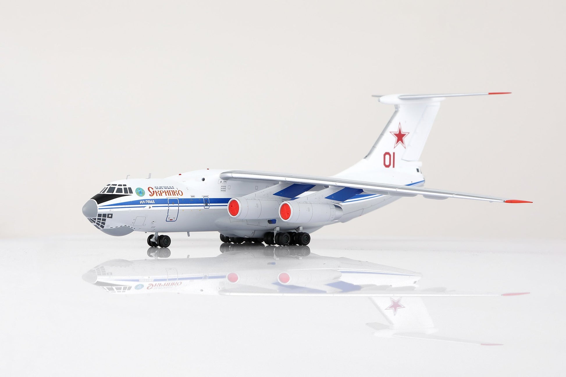 SQ Wings L2095 1:200 Russian Air Force IL-76 Red 01
