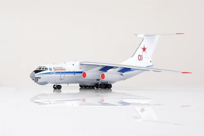 SQ Wings L2095 1:200 Russian Air Force IL-76 Red 01