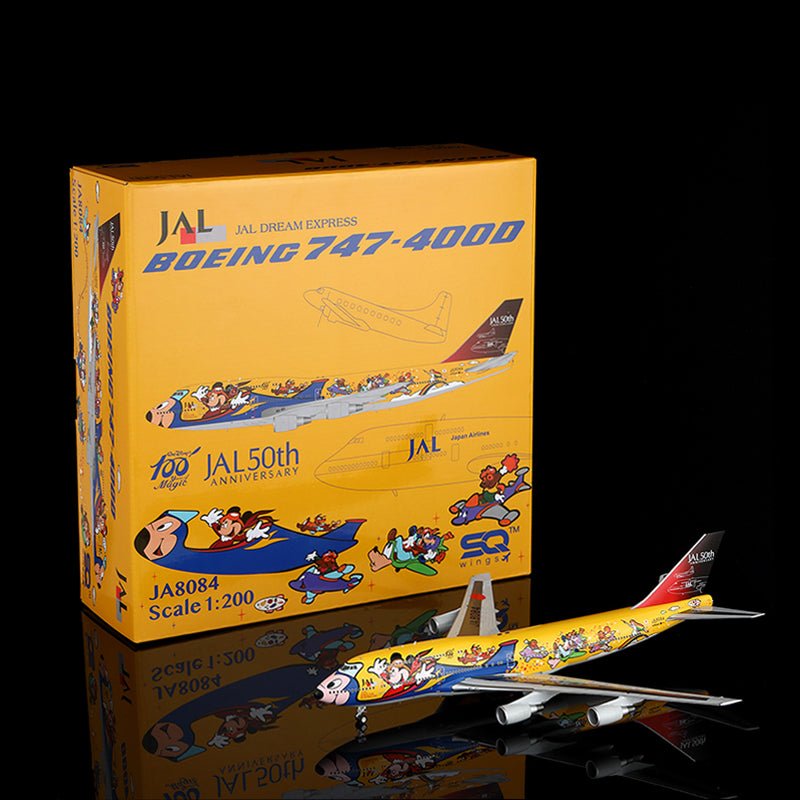 SQ Wings L2111 1:200 JAL B747 - 400 JA8084 NO.6/"Dream Story"