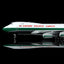 SQ Wings L2130C 1:200 CATHAY PACIFIC CARGO B747-400F VR-HUH Interactive Series
