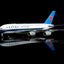 SQ Wings L2153FD 1:200 China Southern Airlines A380 B-6136 Flaps Down