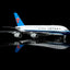 SQ Wings L2153FD 1:200 China Southern Airlines A380 B-6136 Flaps Down