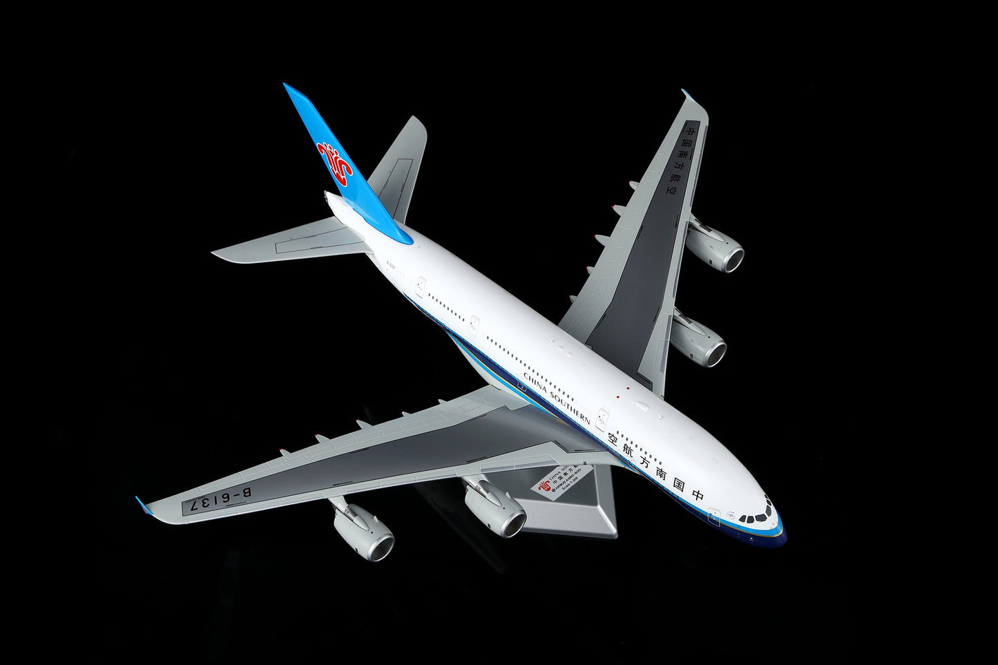 SQ Wings L2154 1:200 China Southern Airlines A380 B-6137