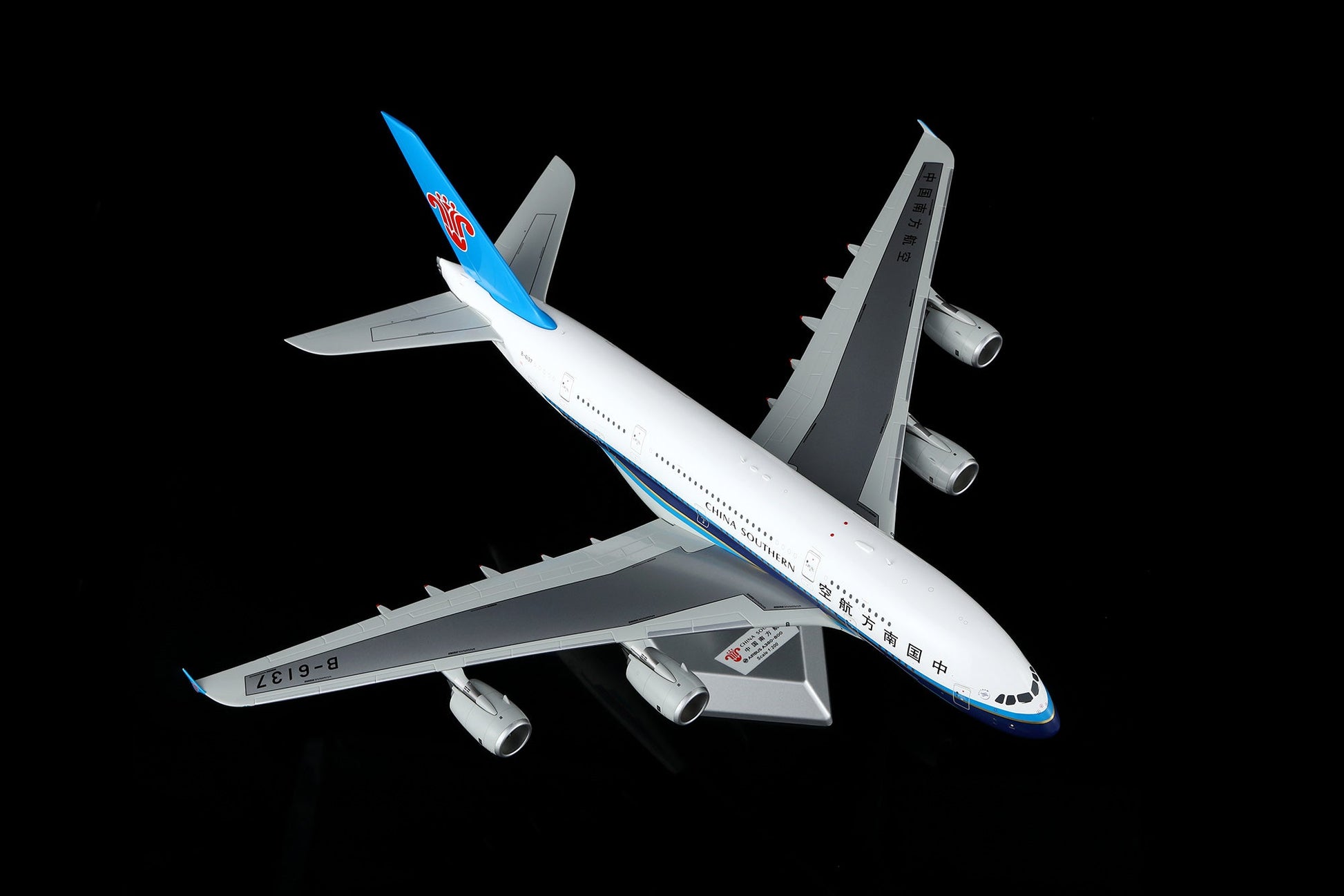 SQ Wings L2154 1:200 China Southern Airlines A380 B-6137