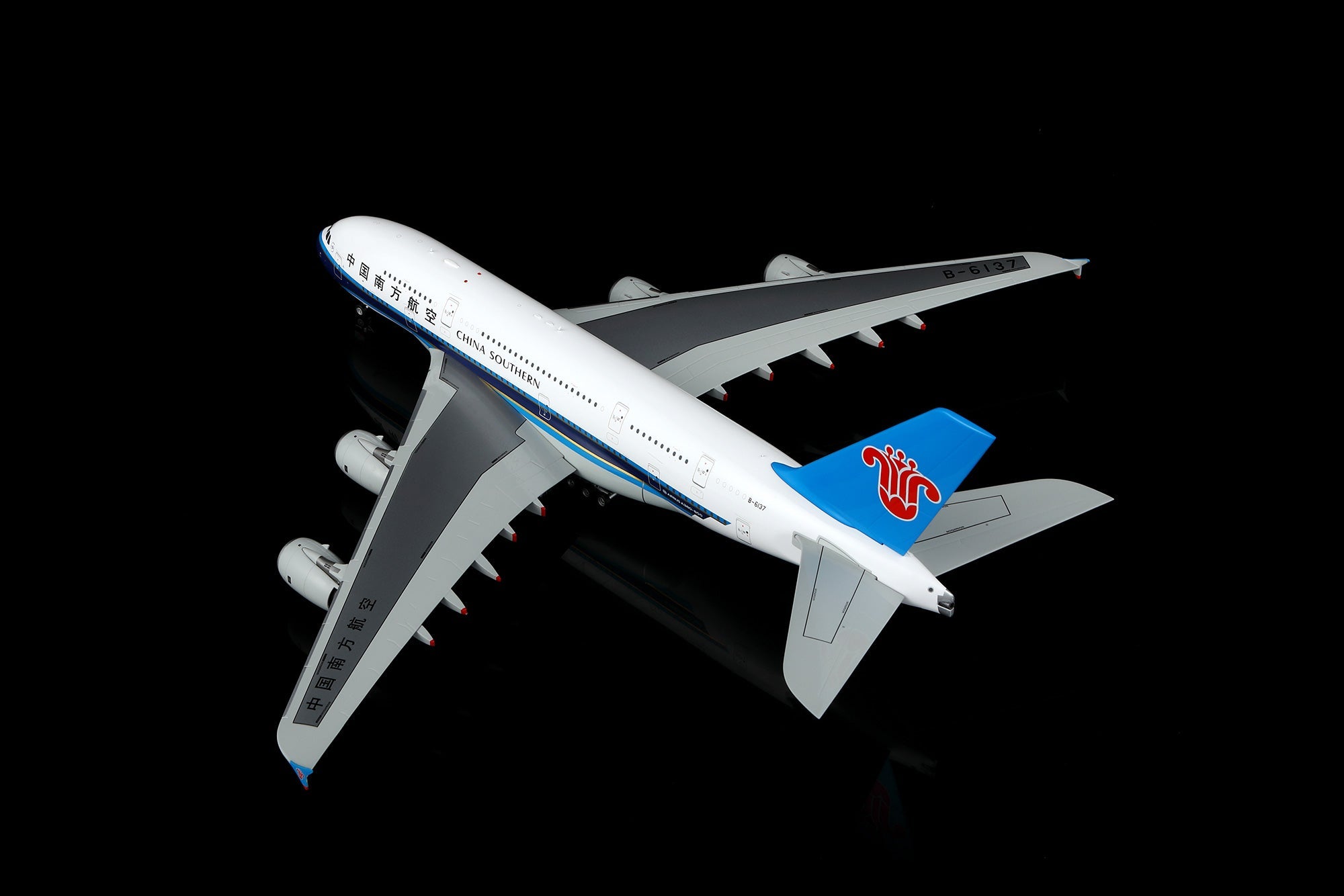 SQ Wings L2154FD China Southern Airlines A380 B-6137 Flaps Down 1