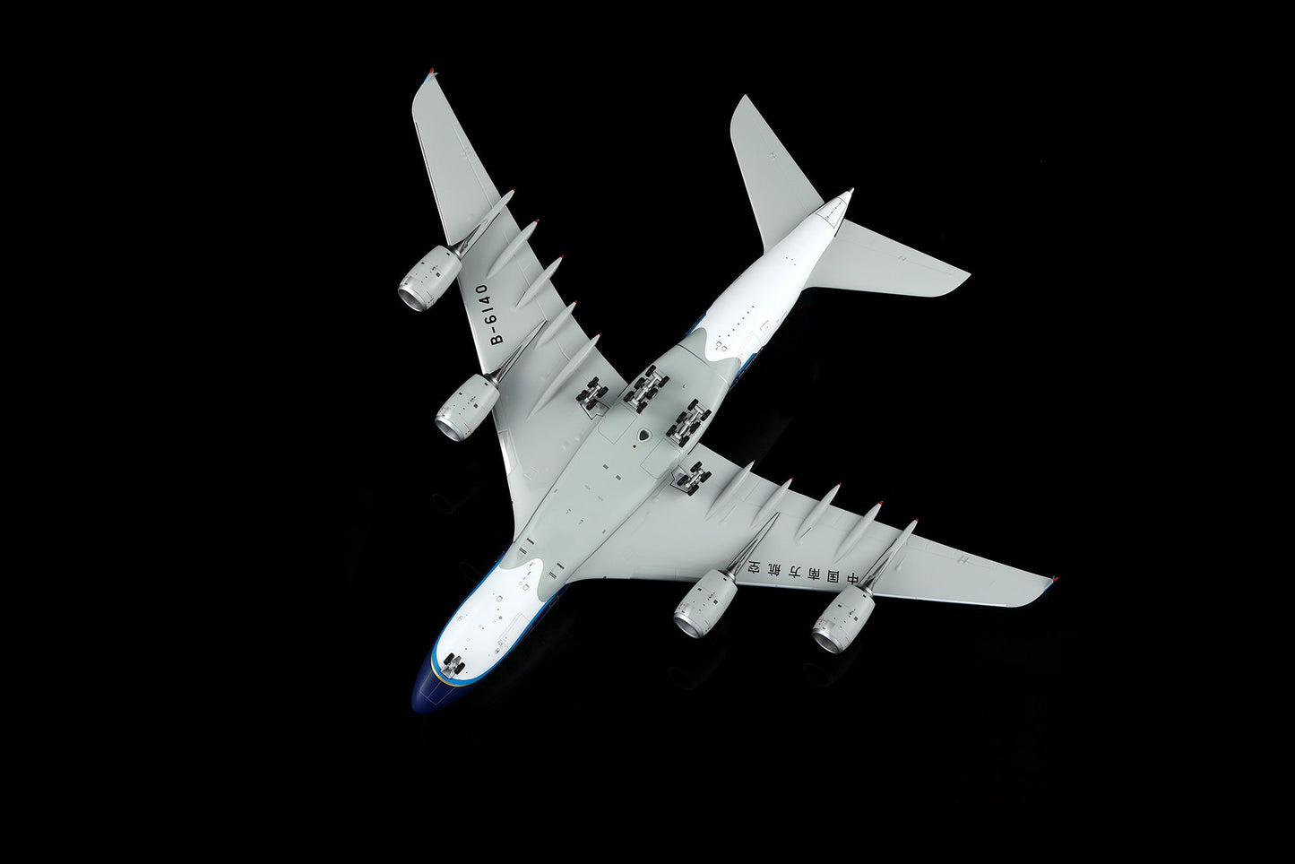 SQ Wings L2156FD 1:200 China Southern Airlines A380 B-6140 Flaps Down