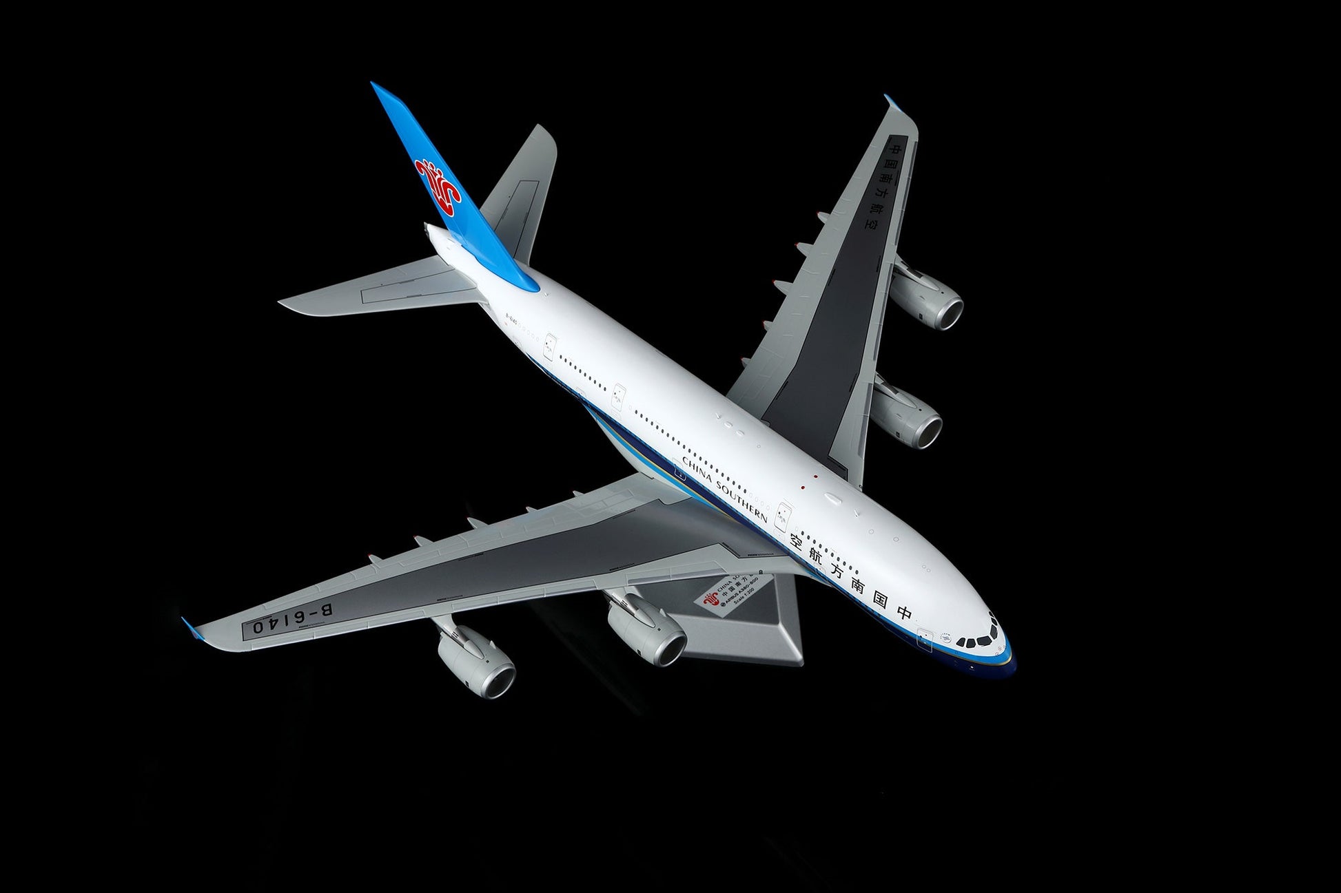 SQ Wings L2156FD 1:200 China Southern Airlines A380 B-6140 Flaps Down