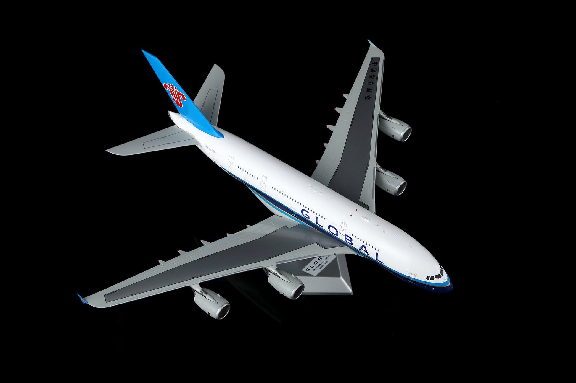 SQ Wings L2157FD 1:200 GLOBAL Airlines A380 9H-GLOBL Flaps Down