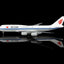SQ Wings L2163FD 1:200 Air China B747-8I Flaps Down