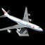 SQ Wings L2163FD 1:200 Air China B747-8I Flaps Down