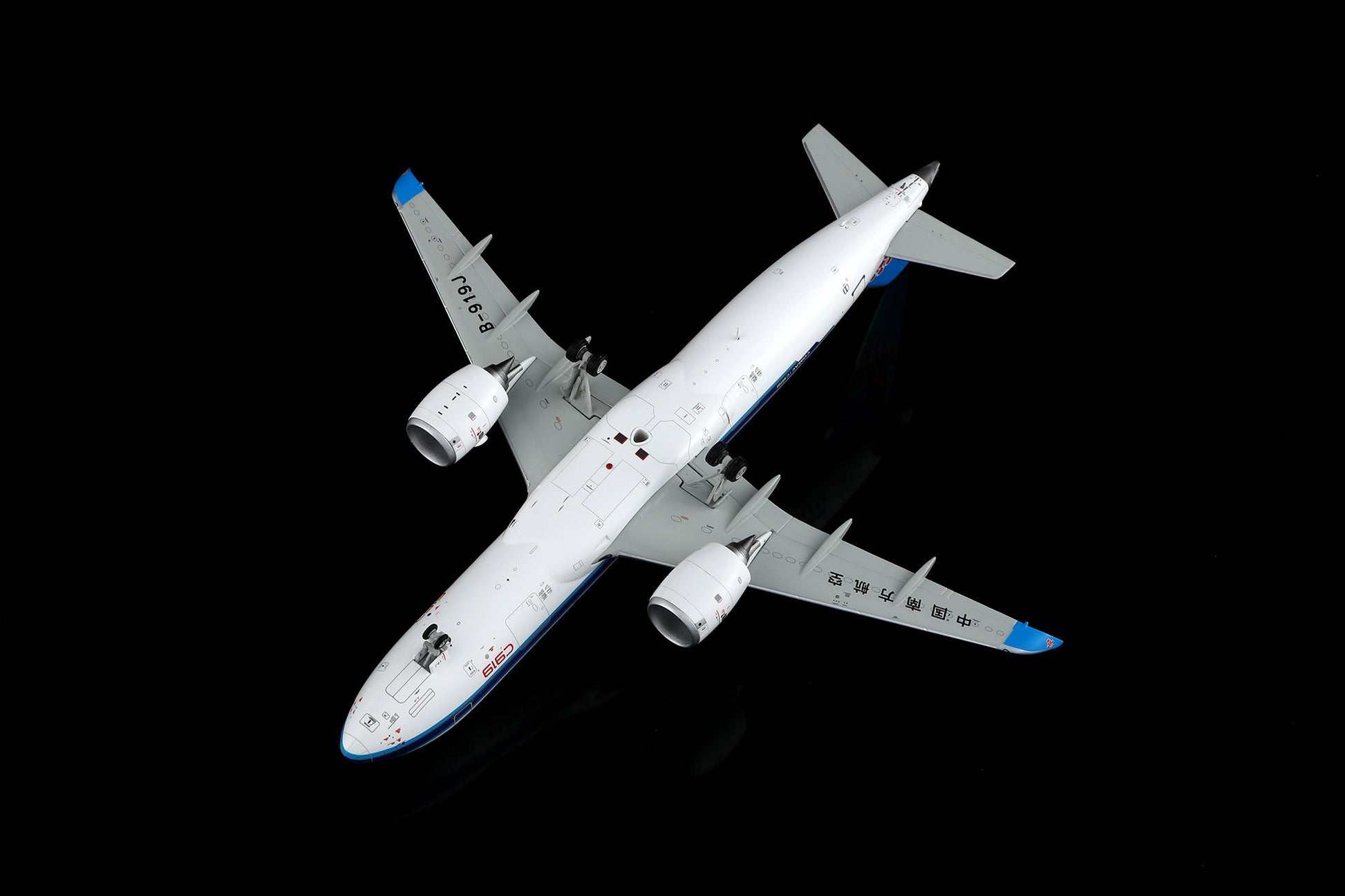 SQ Wings L2191 1:200 China Southern Airlines C919 B-919J