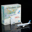SQ Wings L2191 1:200 China Southern Airlines C919 B-919J