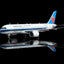 SQ Wings L2191 1:200 China Southern Airlines C919 B-919J