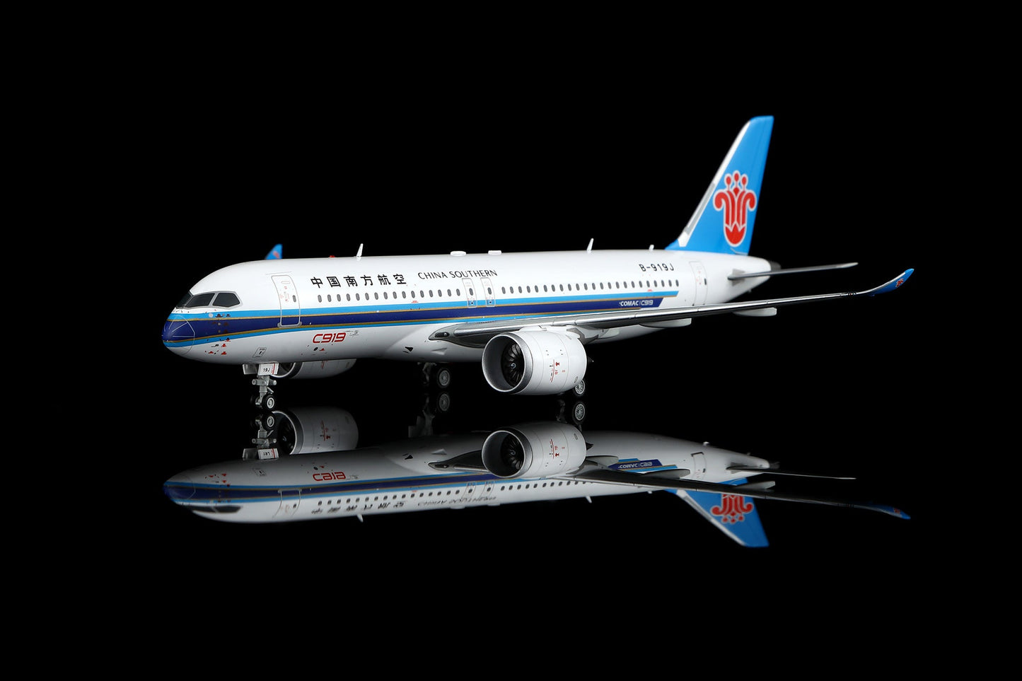 SQ Wings L2191 1:200 China Southern Airlines C919 B-919J