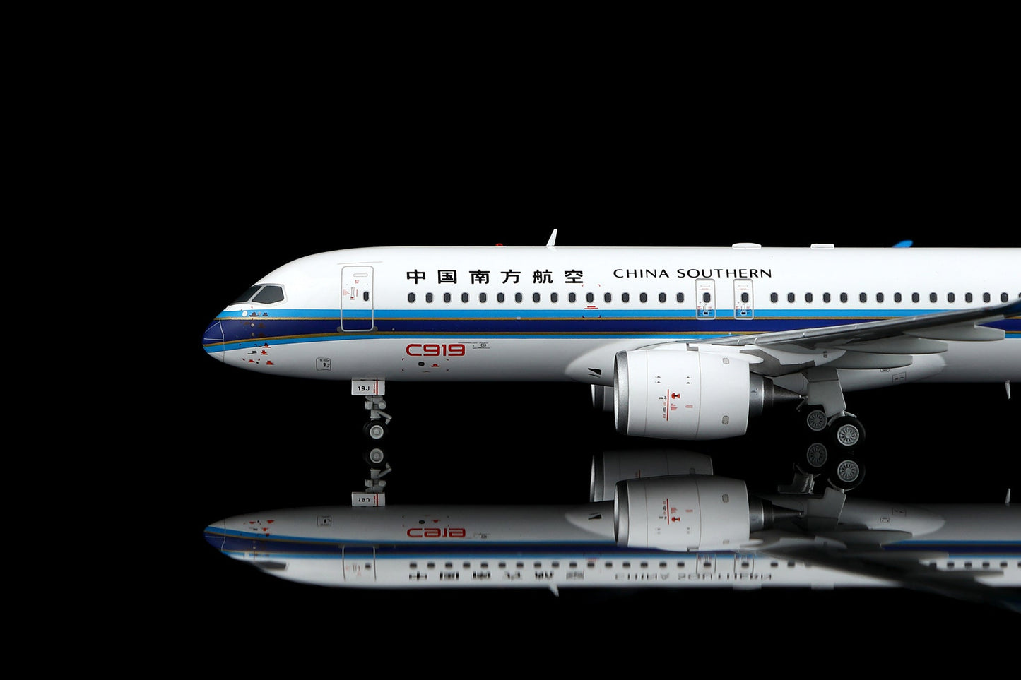 SQ Wings L2191 1:200 China Southern Airlines C919 B-919J