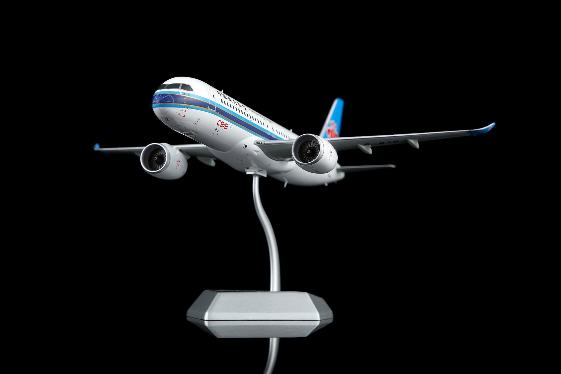 SQ Wings L2191 1:200 China Southern Airlines C919 B-919J