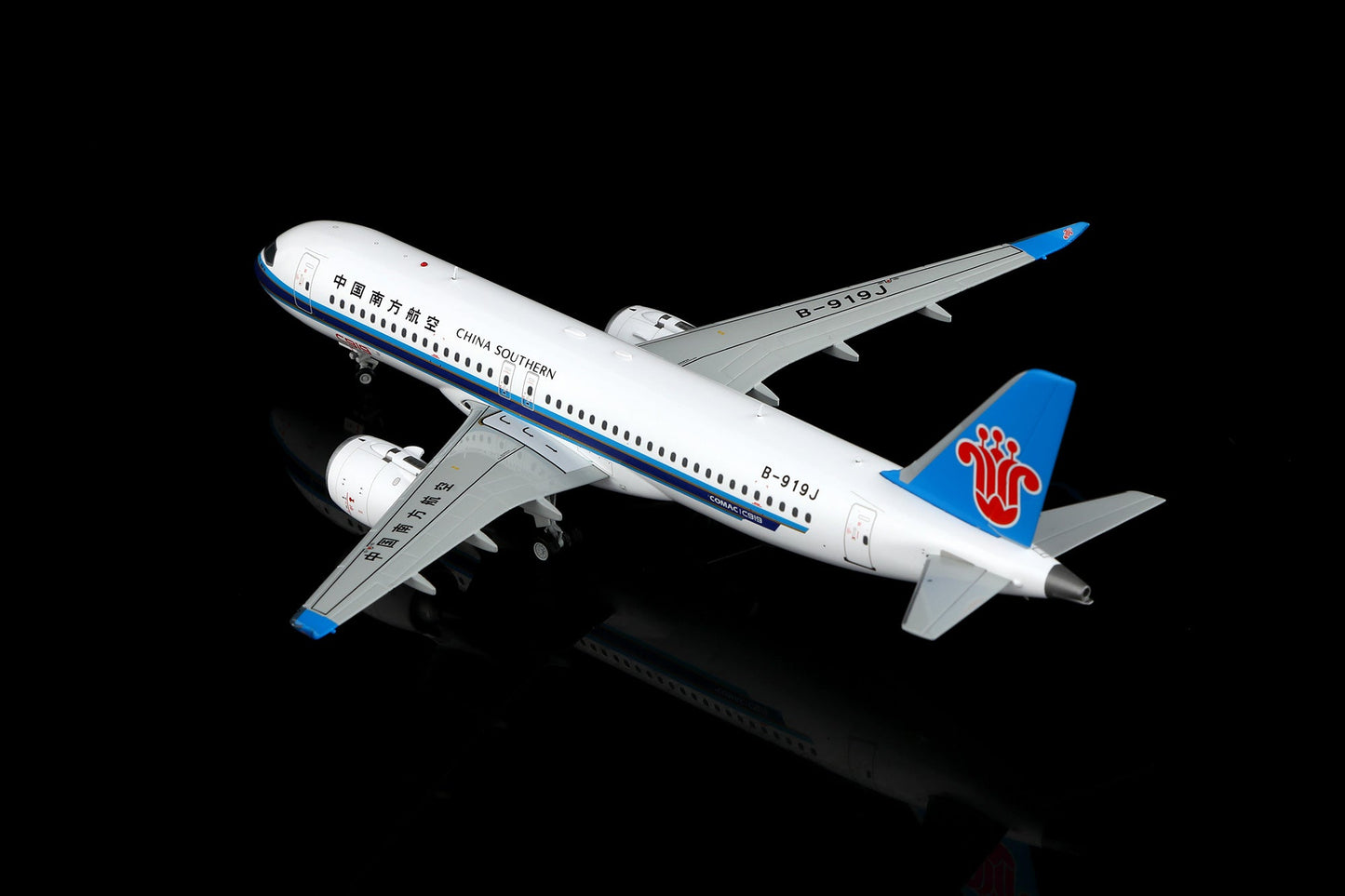 SQ Wings L2191 1:200 China Southern Airlines C919 B-919J