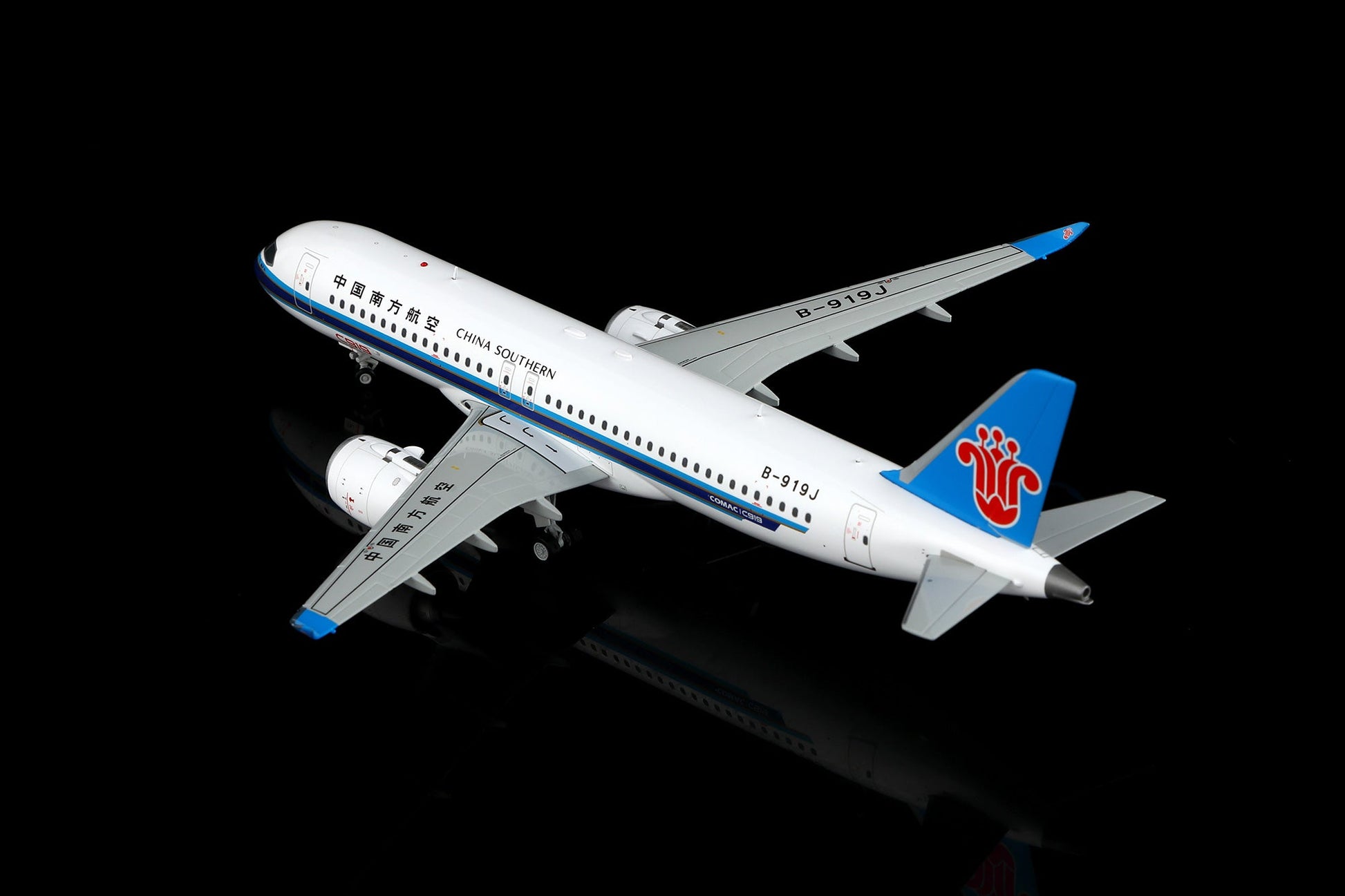 SQ Wings L2191 1:200 China Southern Airlines C919 B-919J