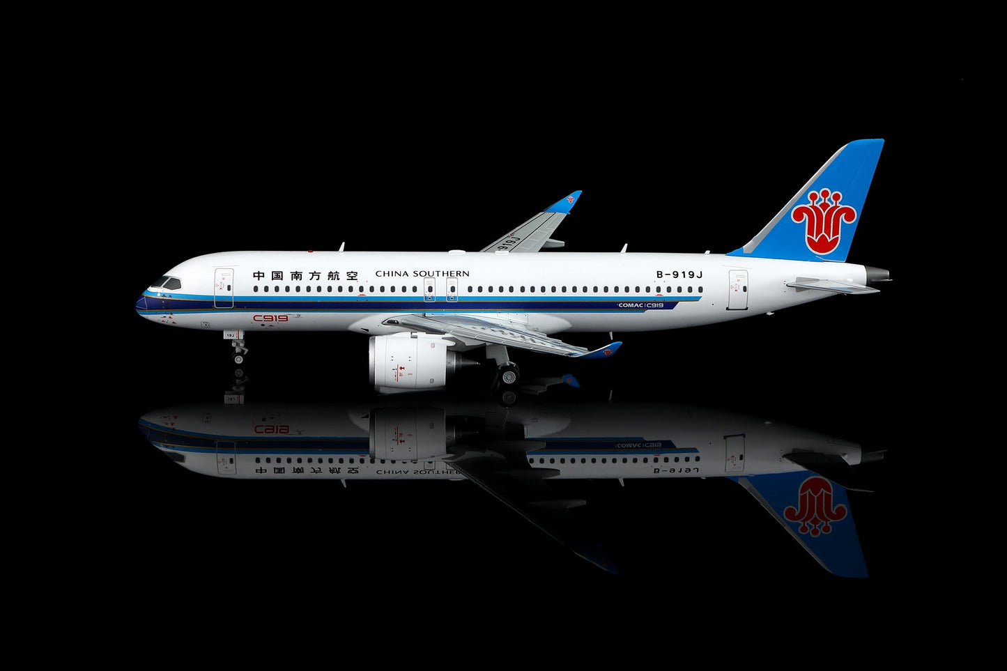 SQ Wings L2191 1:200 China Southern Airlines C919 B-919J