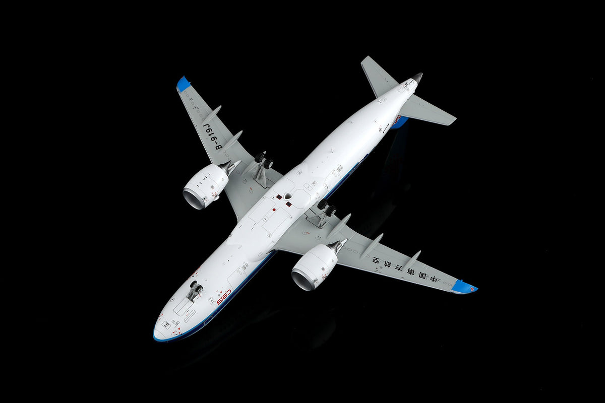 SQ Wings L2191FD 1:200 China Southern Airlines C919 B-919J "Flaps Down"
