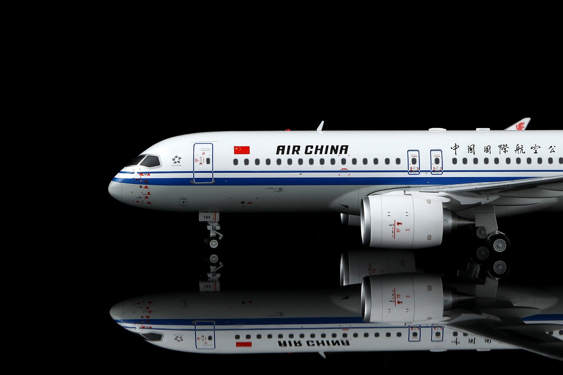 SQ Wings L2192 1:200 Air China C919 B-919X
