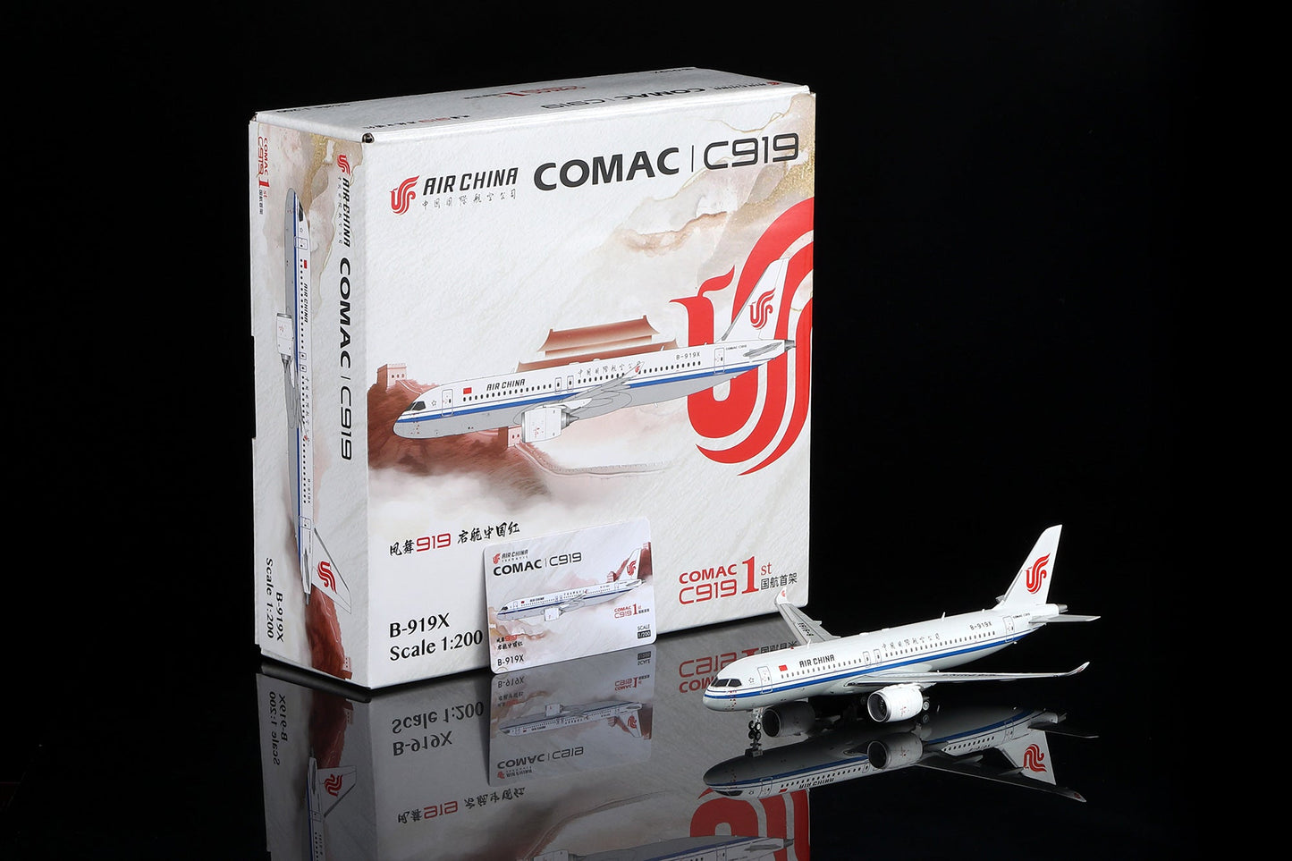 SQ Wings L2192 1:200 Air China C919 B-919X