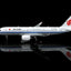 SQ Wings L2192 1:200 Air China C919 B-919X