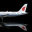 SQ Wings L2192FD 1:200 Air China C919 B-919X "Flaps Down"