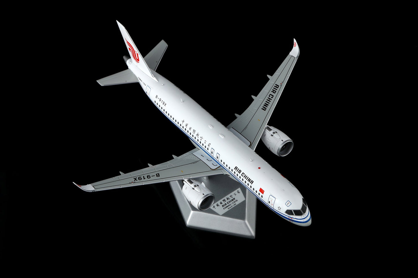 SQ Wings L2192FD 1:200 Air China C919 B-919X "Flaps Down"