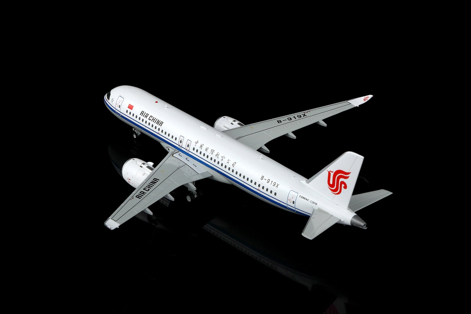 SQ Wings L2192FD 1:200 Air China C919 B-919X "Flaps Down"