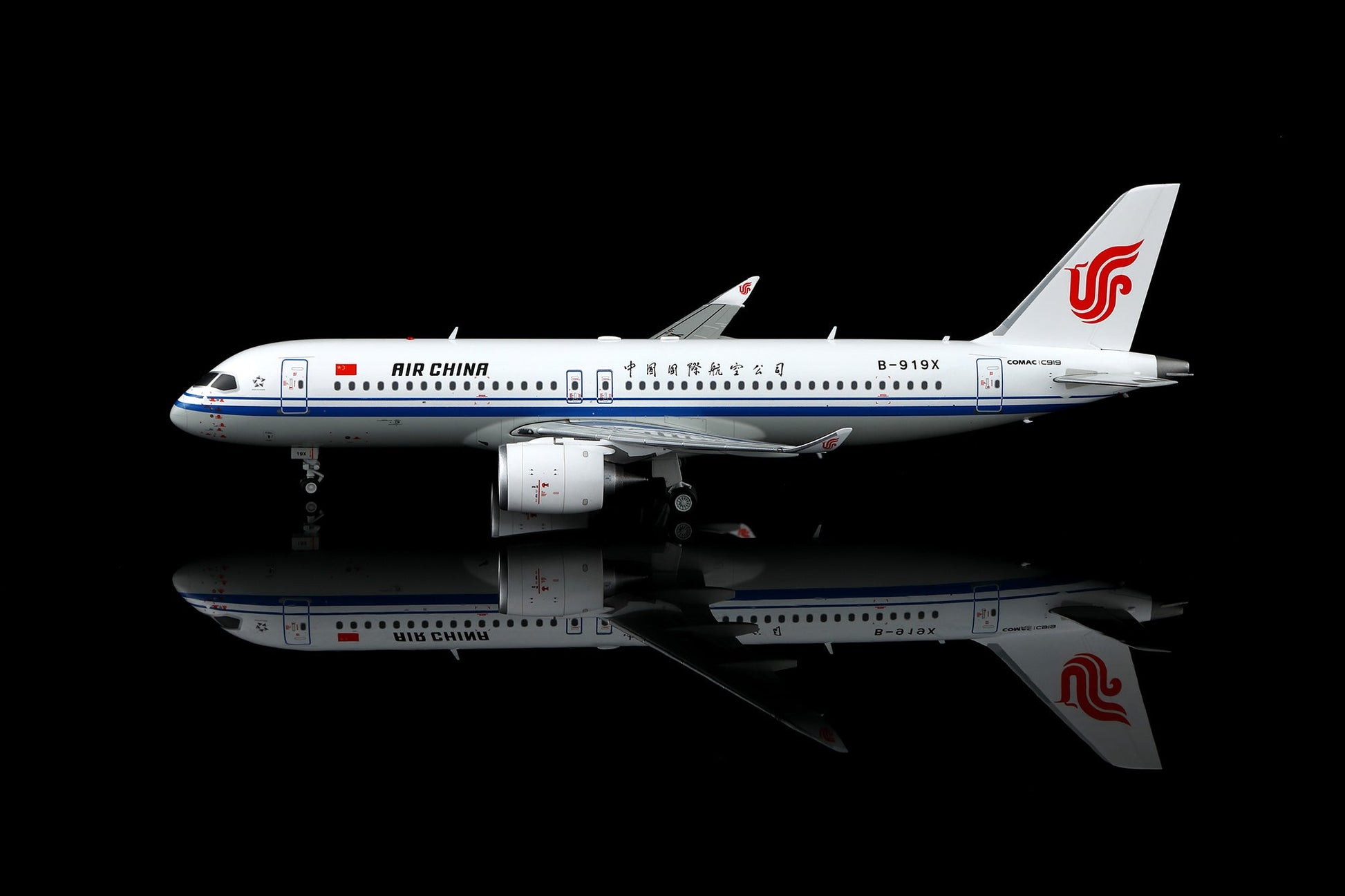 SQ Wings L2192FD 1:200 Air China C919 B-919X "Flaps Down"