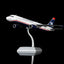 SQ Wings L2236 1:200 US Airways A320 N106US