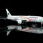 SQ Wings L2273 1:200 Aeroméxico B787-9 XA-ADL "Quetzalcóatl Livery"