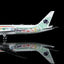 SQ Wings L2273 1:200 Aeroméxico B787-9 XA-ADL "Quetzalcóatl Livery"