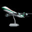 SQ Wings L2337FD 1:200 CATHAY PACIFIC B747-8F B-LJE 80th Anniversary Retro special colors Flaps Down
