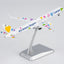 [ULTIMATE] NG Models 45010 1:400 Condor 757-300/w D-ABON (50th Anniversary colors)