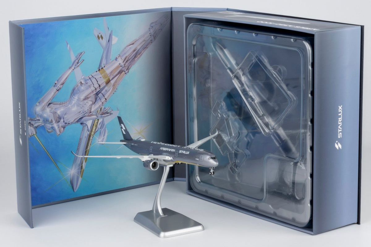 [ULTIMATE] NG Models 57045 1:400 Starlux Airlines A350-1000 B-58553 (Airsorayama Silver; Luxurious packaging)