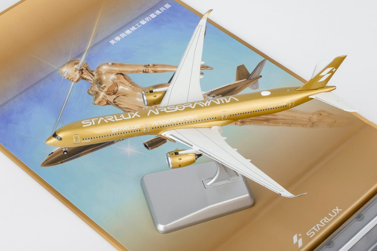 [ULTIMATE] NG Models 57047 1:400 Starlux Airlines A350-1000 B-58554 (Airsorayama Golden; Luxurious packaging)