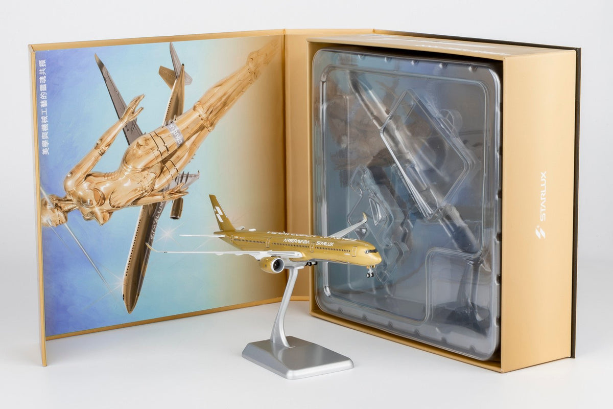 [ULTIMATE] NG Models 57047 1:400 Starlux Airlines A350-1000 B-58554 (Airsorayama Golden; Luxurious packaging)