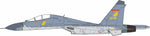 Pre-Order JC Wings JCW-72-SU27-014 1:72 J-11A PLAAF, 33rd Fighter Division, 98th Air Regiment, 2015